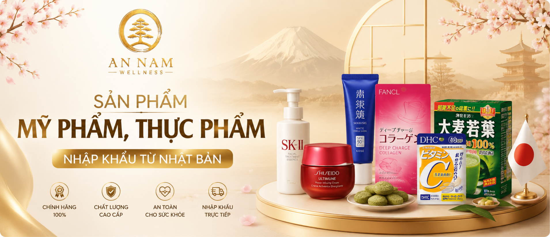 Hình ảnh AN NAM WELLNESS JSC 1
