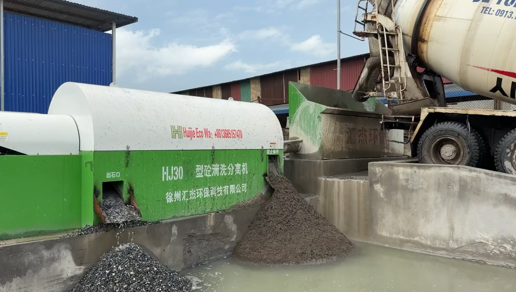 Hình ảnh CÔNG TY TNHH CƠ GIỚI MÔI TRƯỜNG XANH HUIJIE VIỆT NAM 1