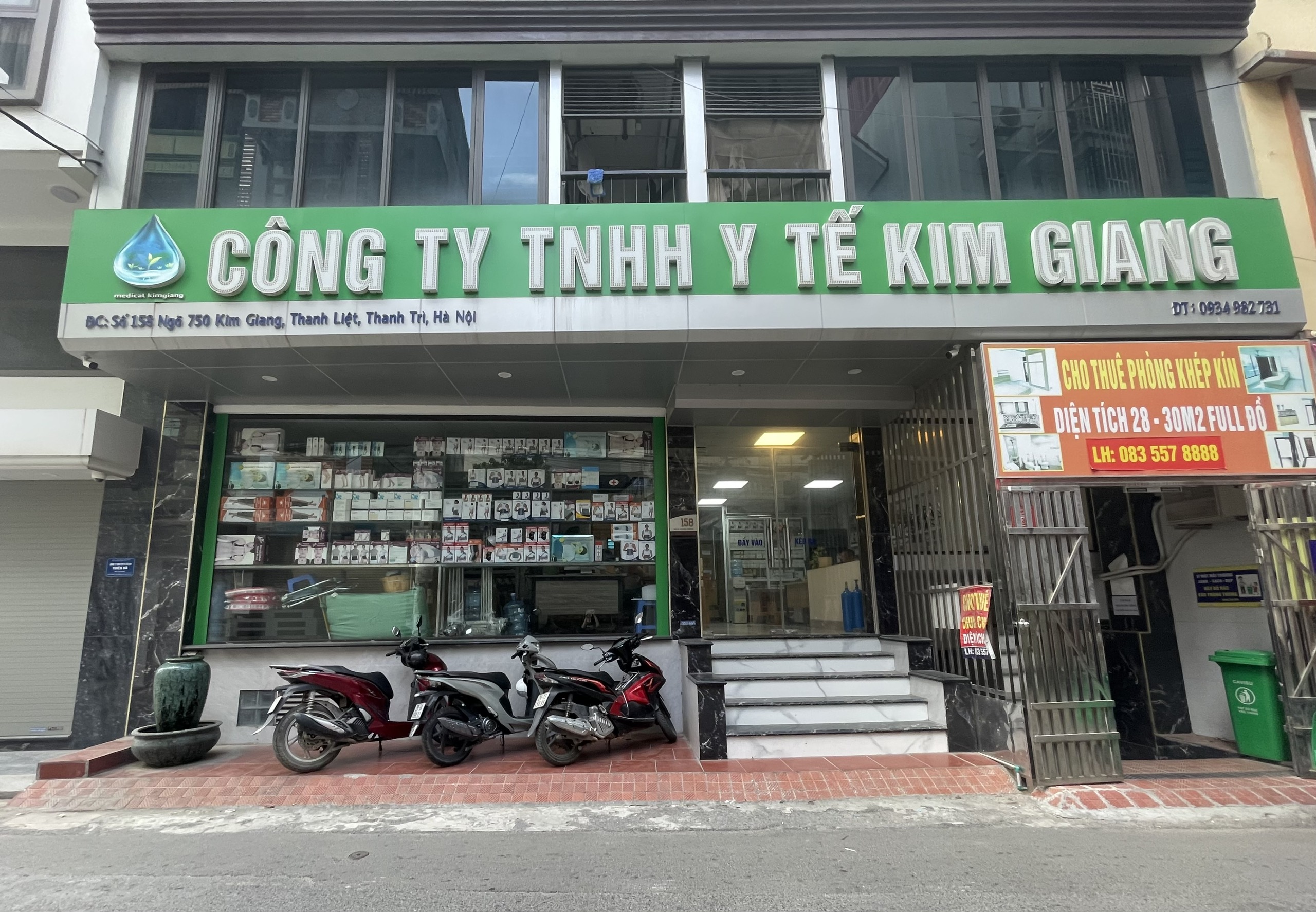 Hình ảnh CÔNG TY TNHH Y TẾ KIM GIANG 1