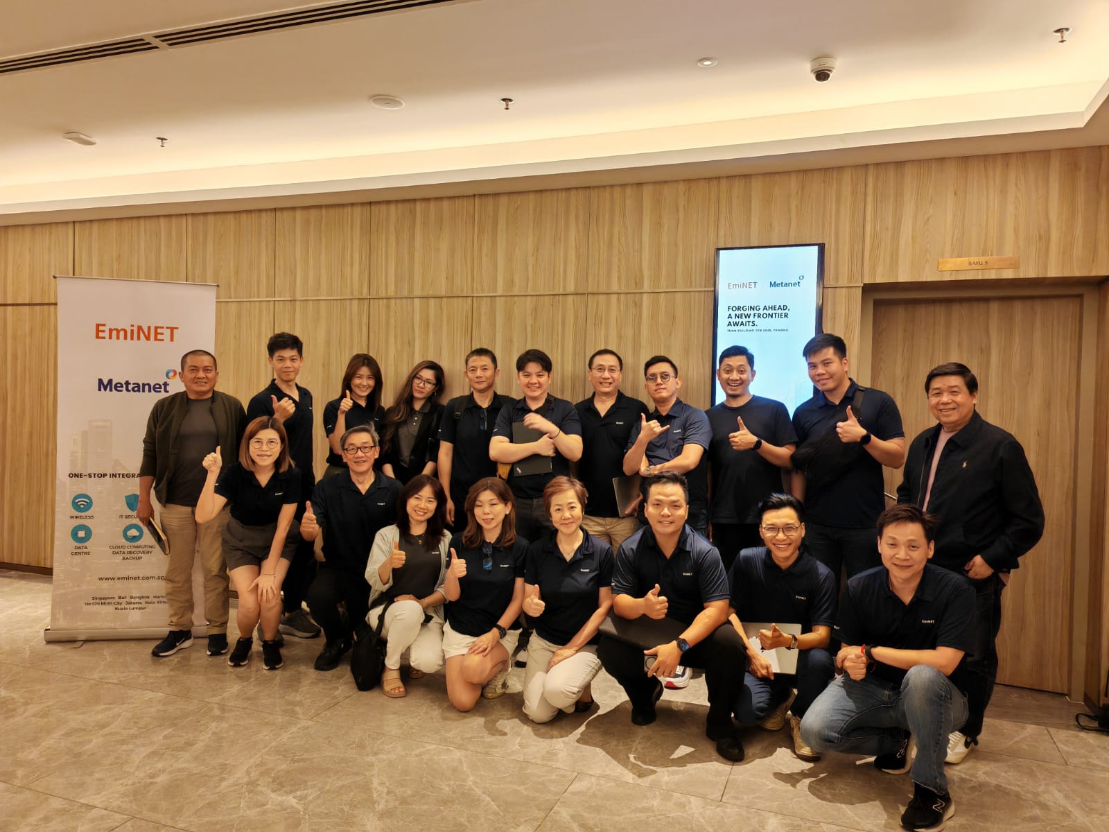 Hình ảnh EmiNET Vietnam 1