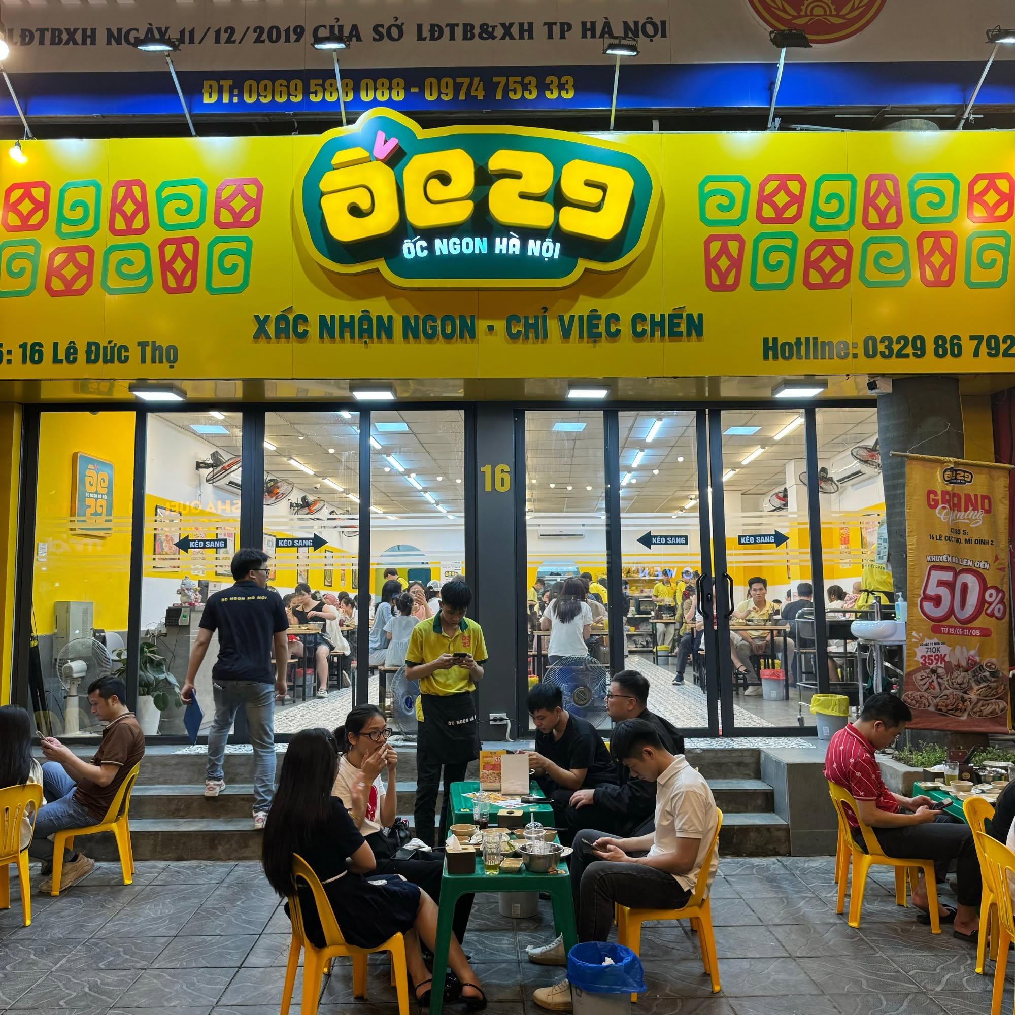 Hình ảnh HỘ KINH DOANH HÀNG ĂN ỐC 29 2
