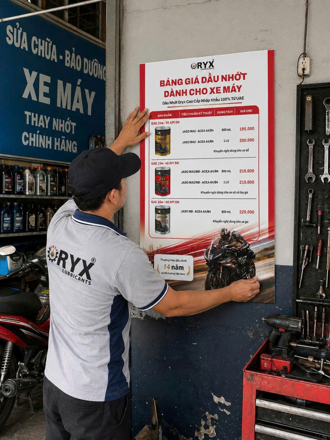 Hình ảnh CÔNG TY TNHH THƯƠNG MẠI ORYX 3