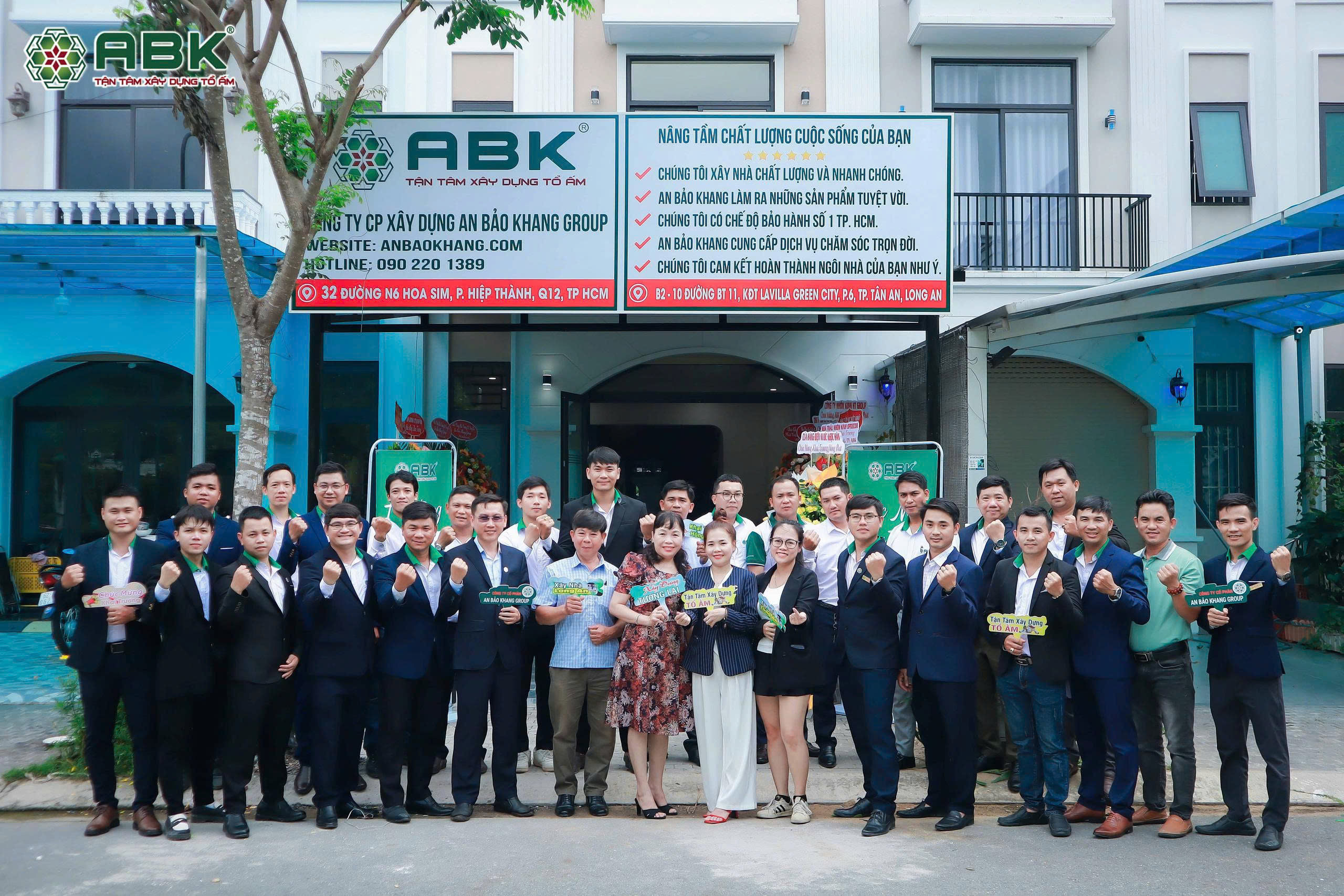 Hình ảnh CÔNG TY CỔ PHẦN AN BẢO KHANG GROUP 2