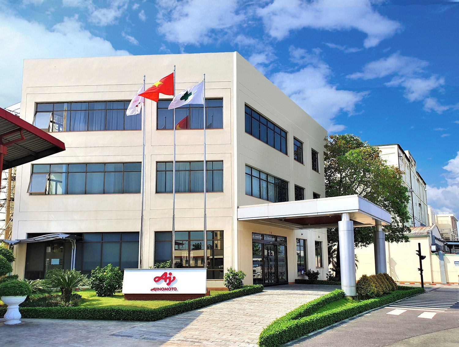 Hình ảnh CÔNG TY AJINOMOTO VIỆT NAM 2