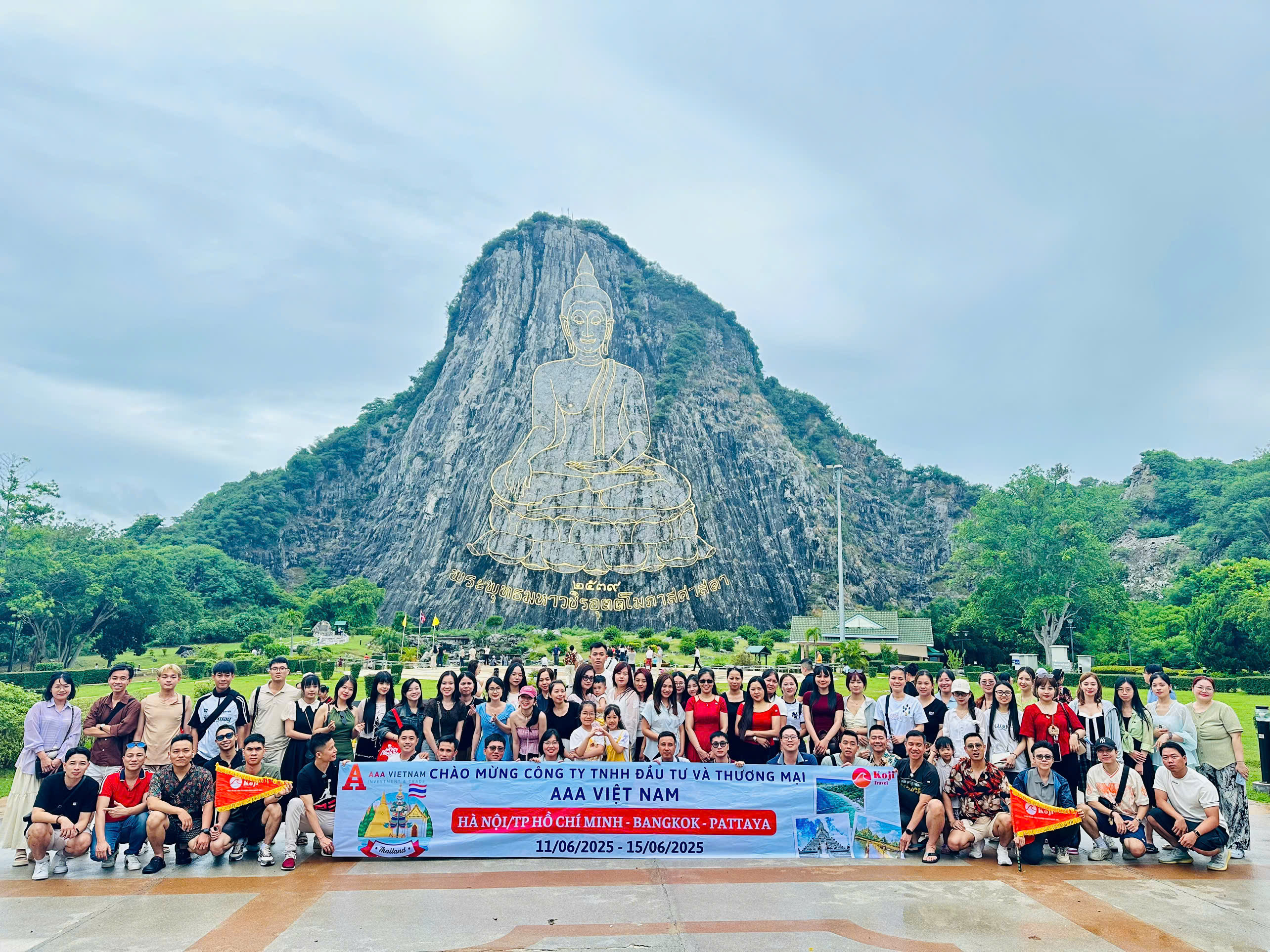 Hình ảnh Công ty TNHH Đầu tư và Thương mại AAA Việt Nam 2