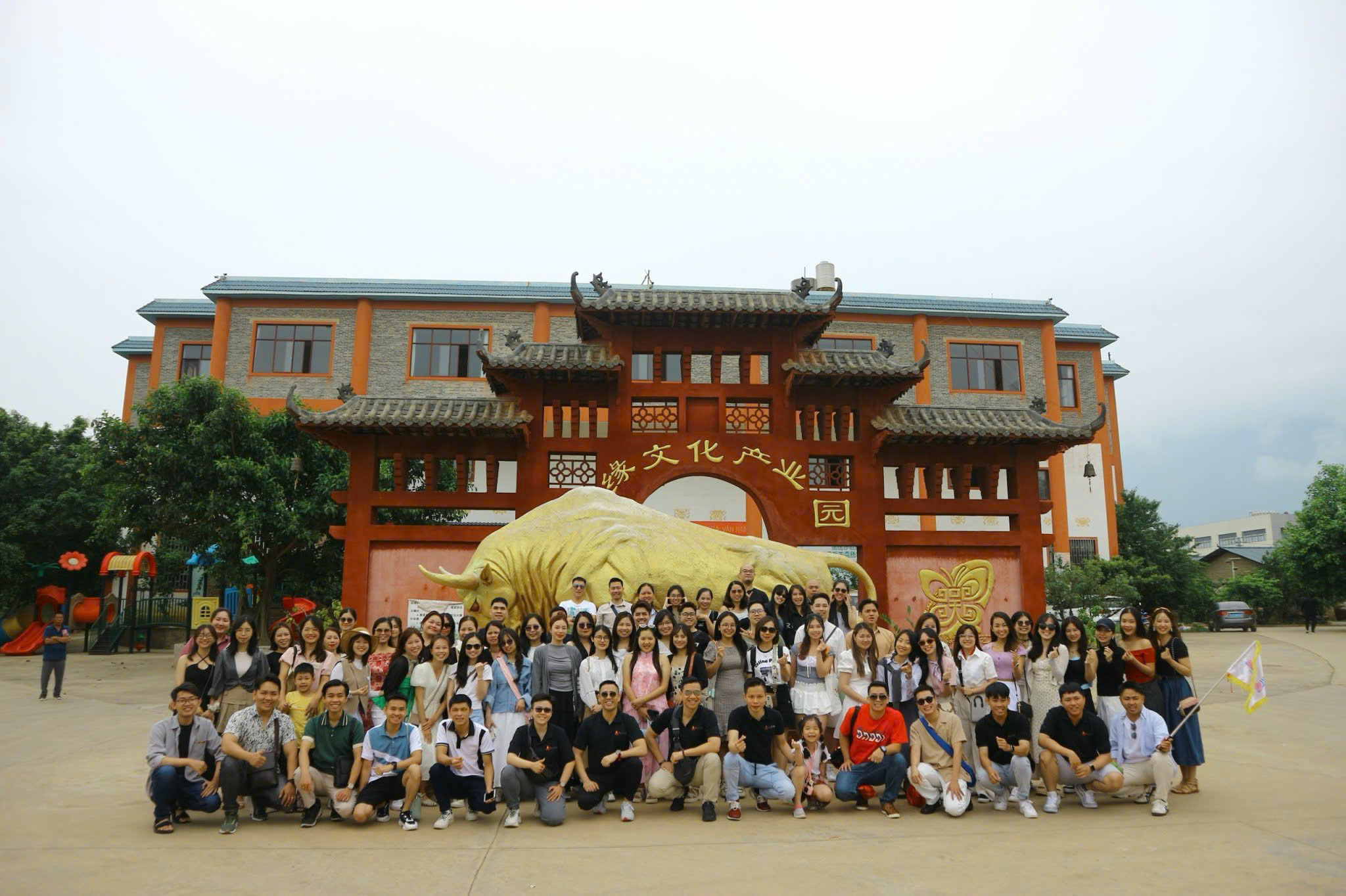 Hình ảnh Công ty TNHH Đầu tư và Thương mại AAA Việt Nam 4