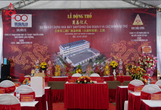 Hình ảnh Công ty cổ phần đầu tư và xây dựng số 18.3 3