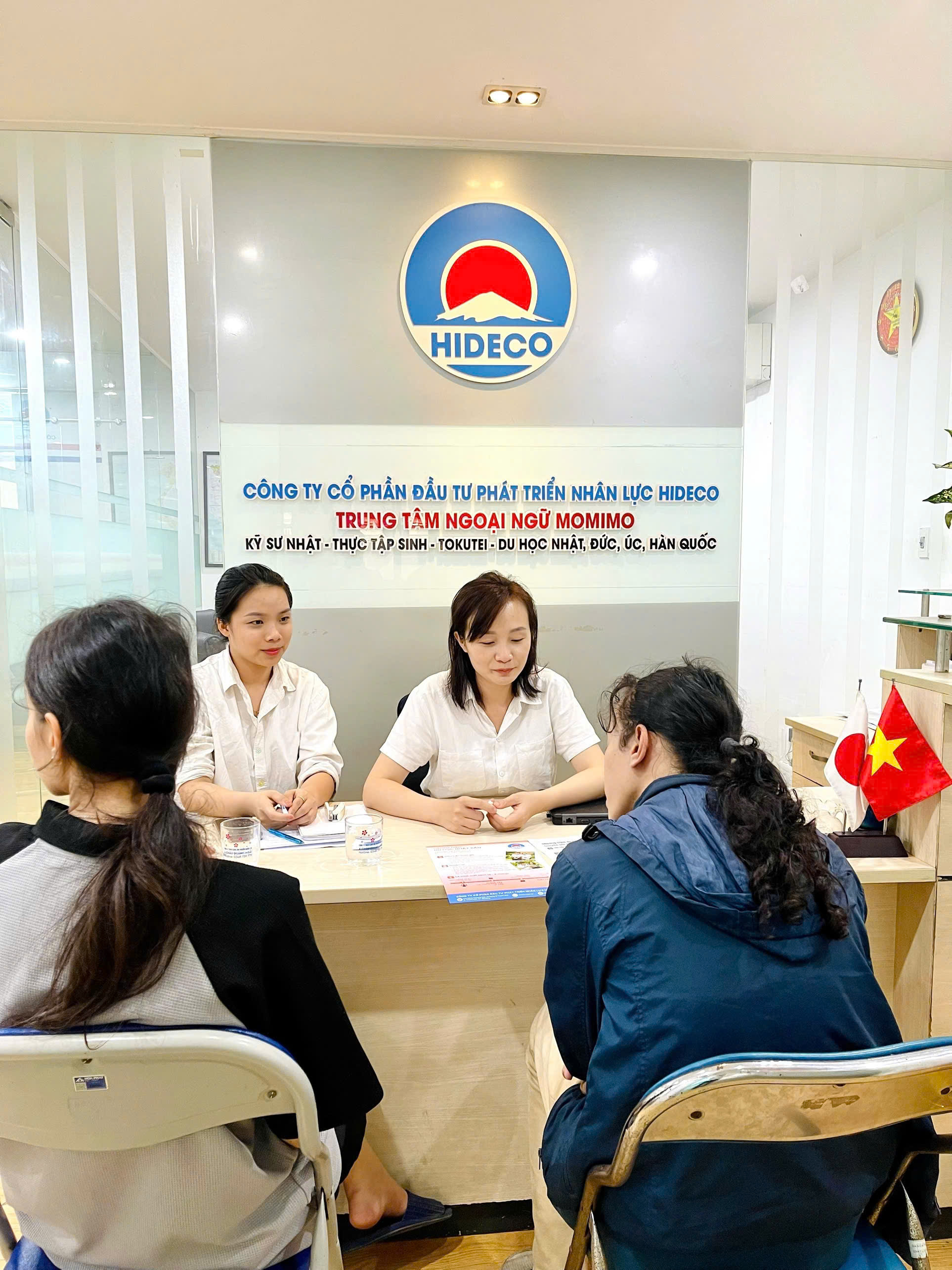 Hình ảnh CÔNG TY CỔ PHẦN  ĐẦU TƯ PHÁT TRIỂN NHÂN LỰC HIDECO 2