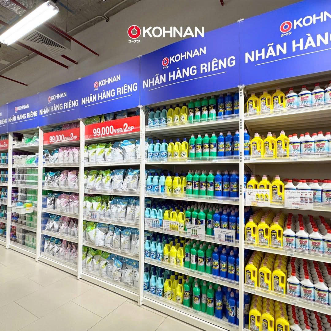 Hình ảnh Công ty TNHH Kohnan Việt Nam 2