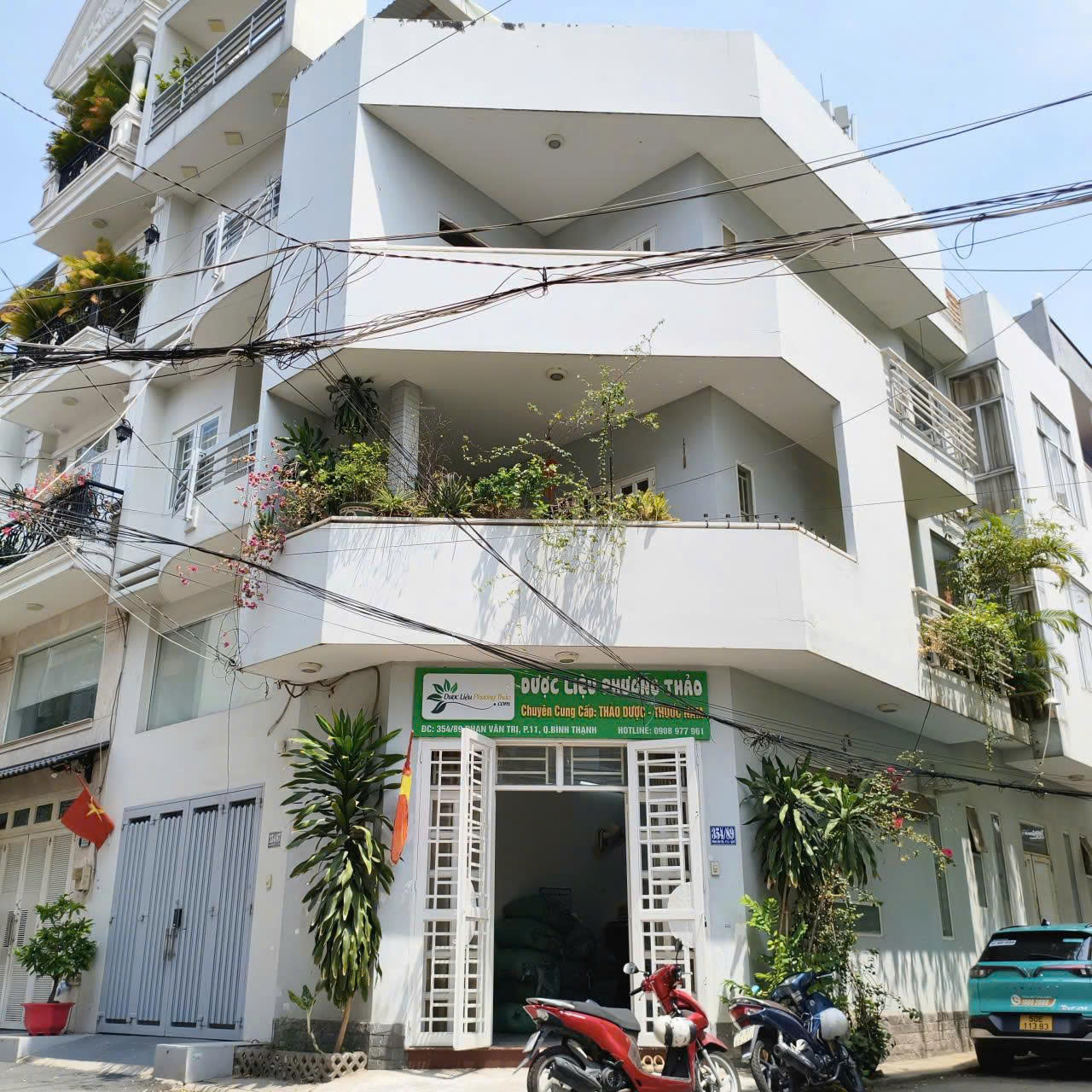 Hình ảnh Công Ty TNHH Dược Liệu Phương Thảo 2