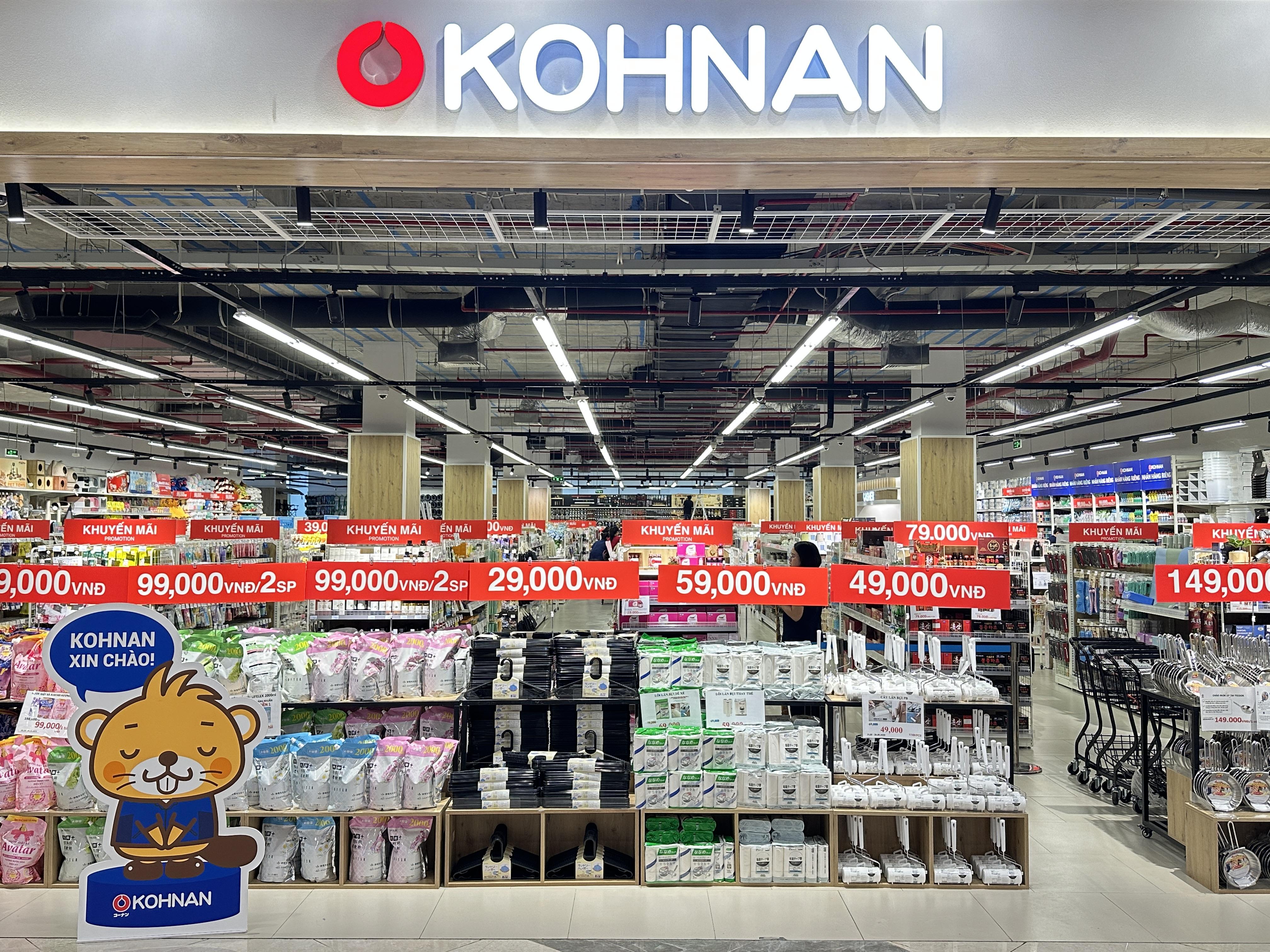 Hình ảnh Công ty TNHH Kohnan Việt Nam 4