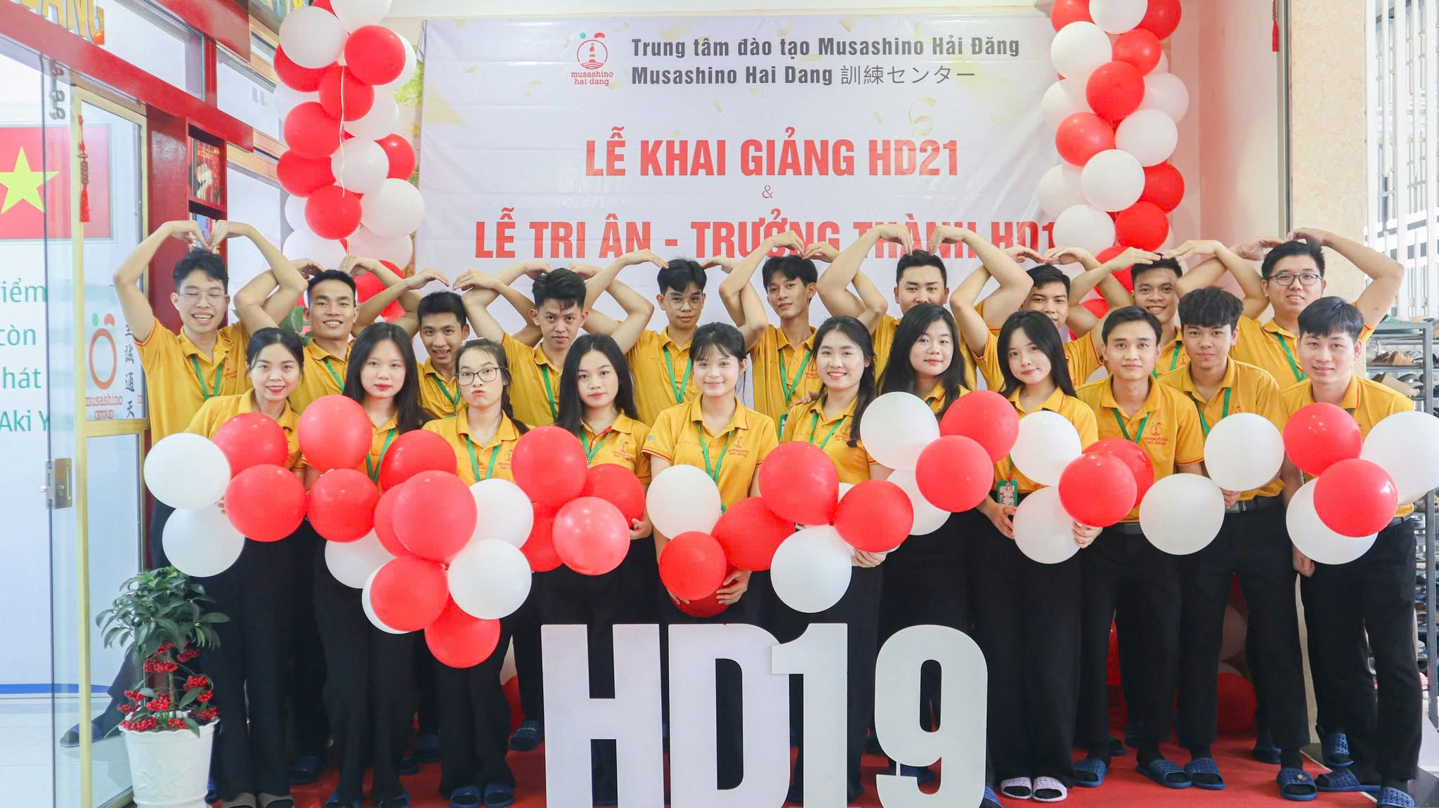 Hình ảnh Công ty TNHH Musashino Hải Đăng 3