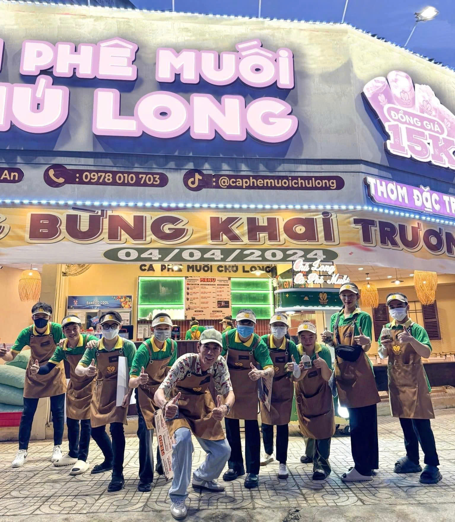 Hình ảnh Công Ty TNHH Duong Thanh Long 3