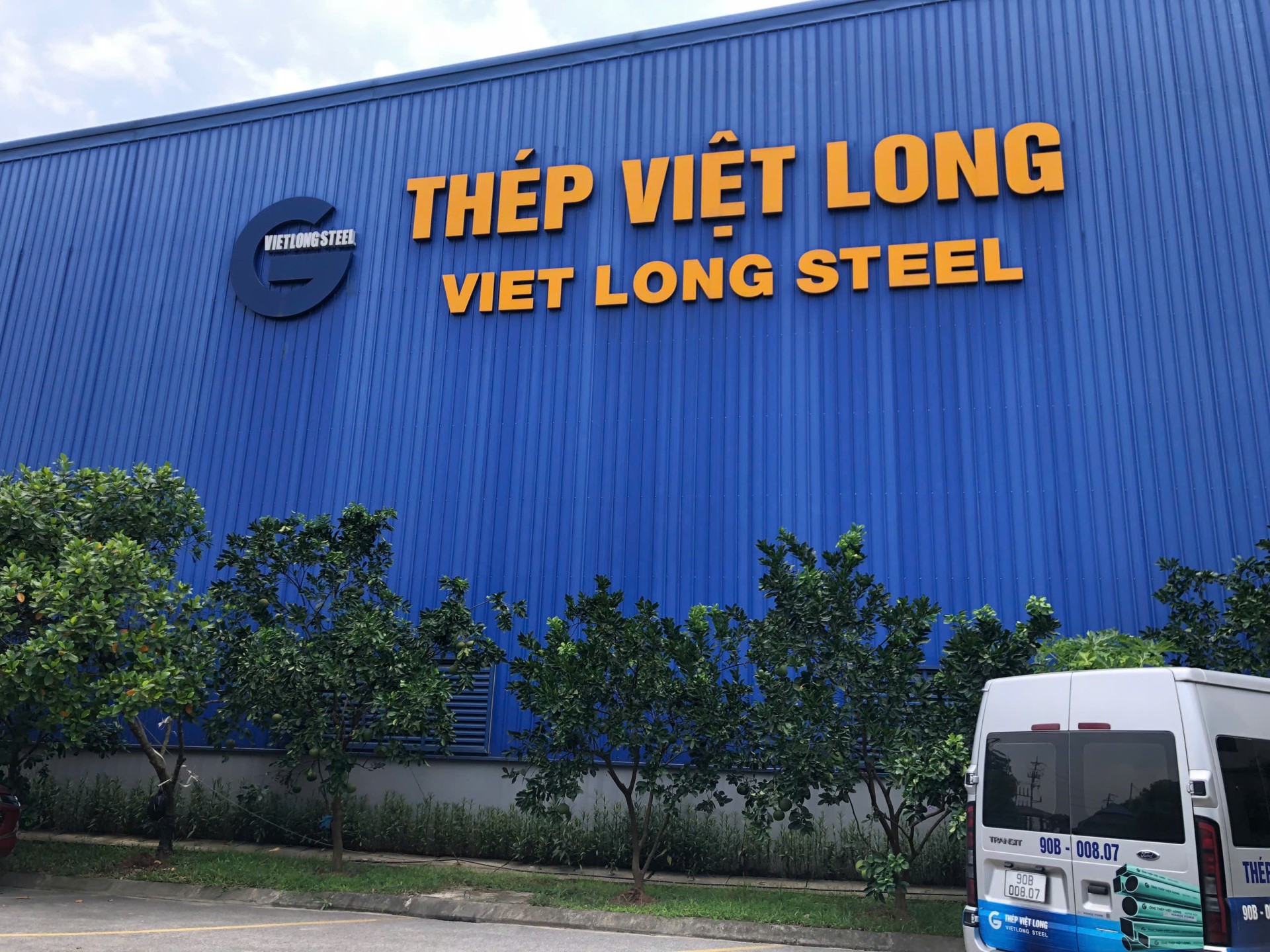Hình ảnh Công ty cổ phần Thép tổng hợp 2