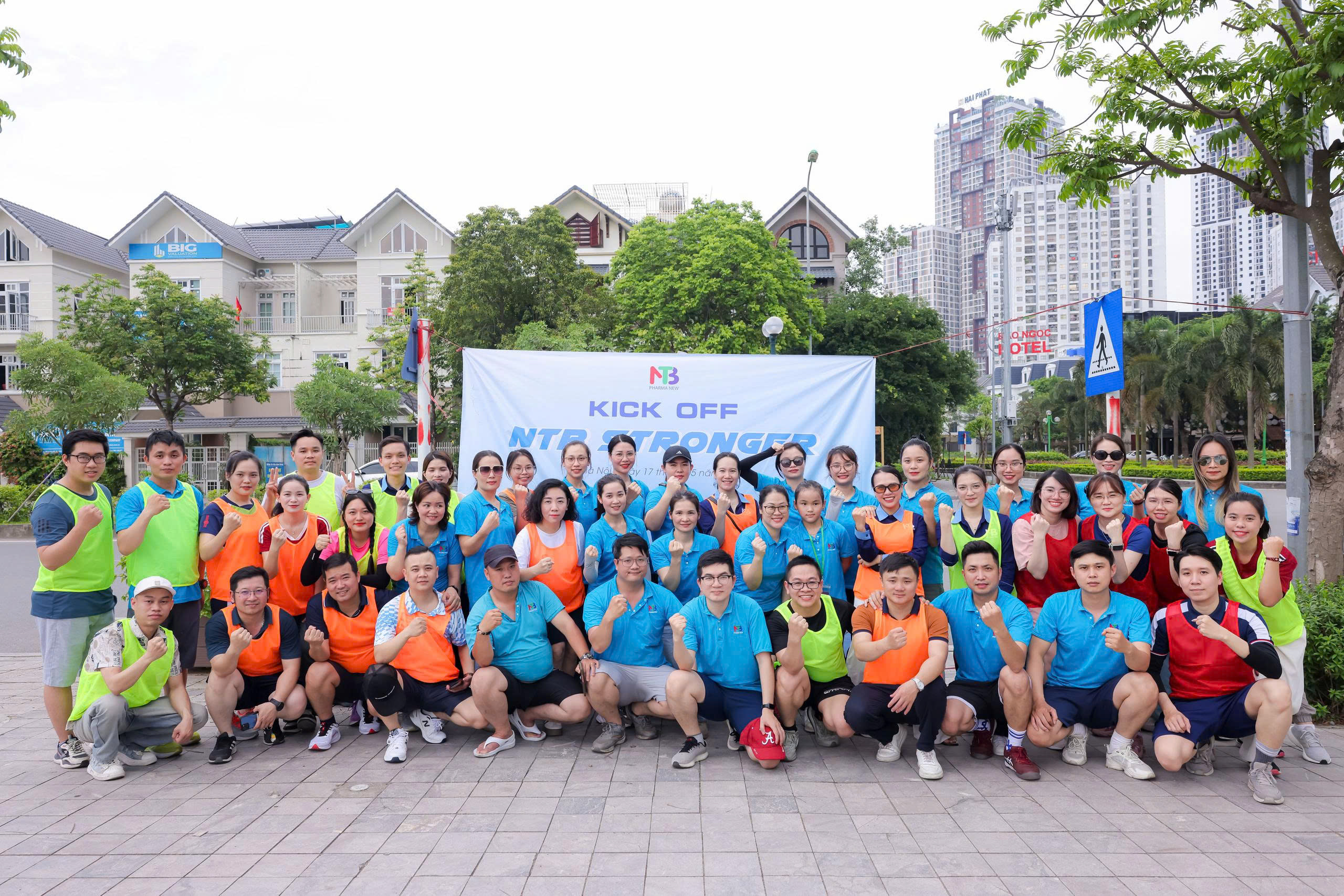 Hình ảnh Công ty TNHH Thương mại NTB Pharma New 2