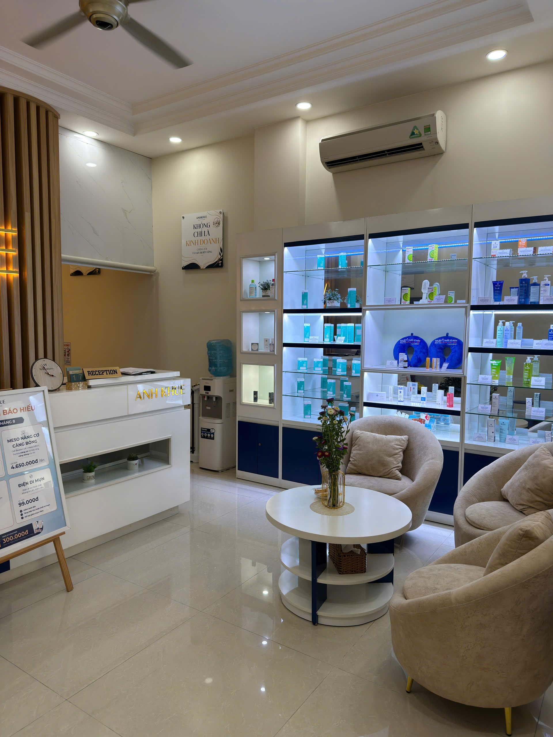 Hình ảnh CÔNG TY TNHH MTV ANH KHUÊ PHARMA 2