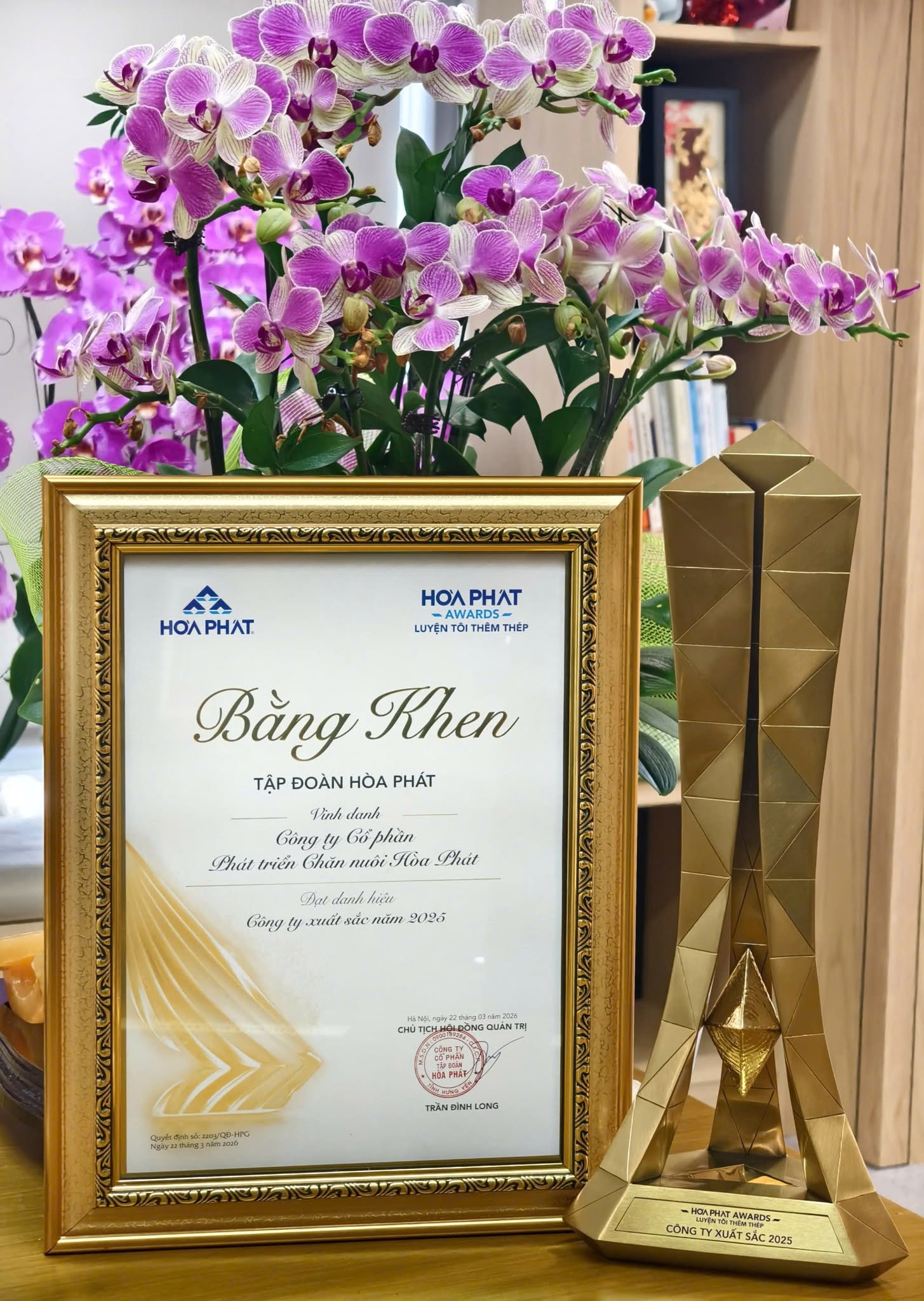 Hình ảnh Công ty Cổ phần Phát triển Chăn nuôi Hoà Phát 2