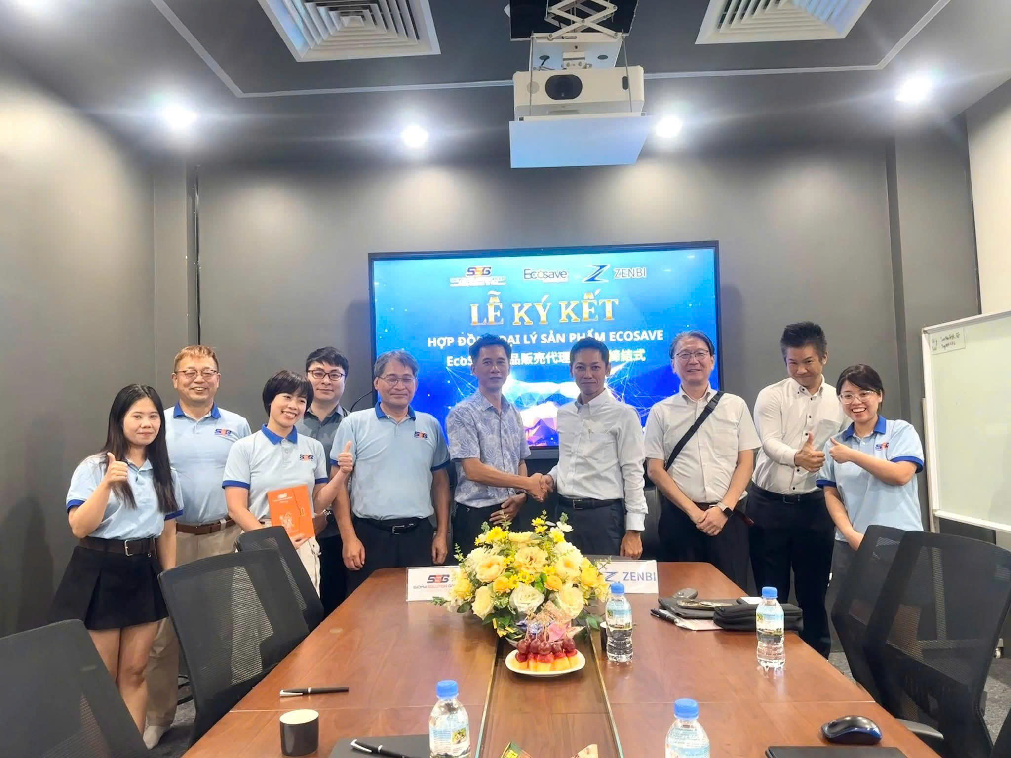 Hình ảnh CÔNG TY CỔ PHẦN TẬP ĐOÀN GIẢI PHÁP SAO MAI 3