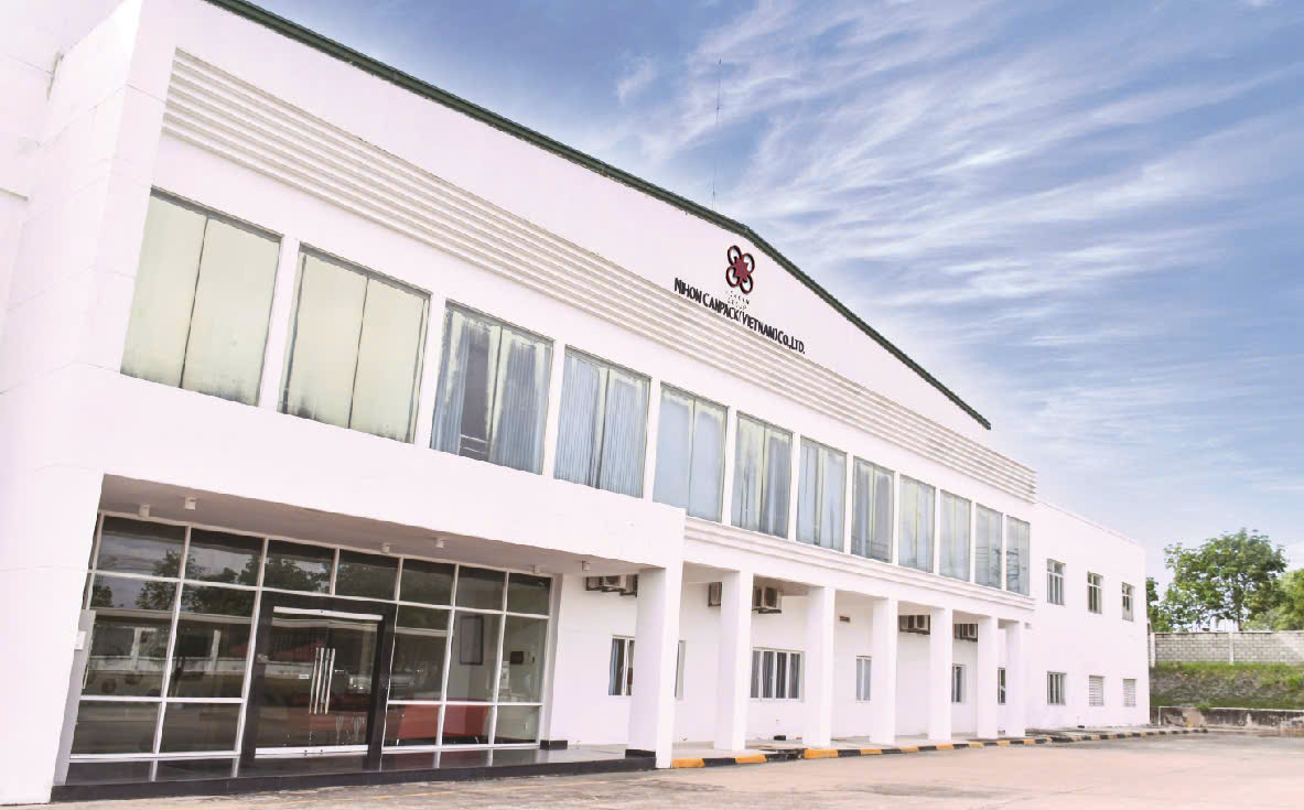 Hình ảnh Công ty TNHH Nihon Canpack (Việt Nam) 6