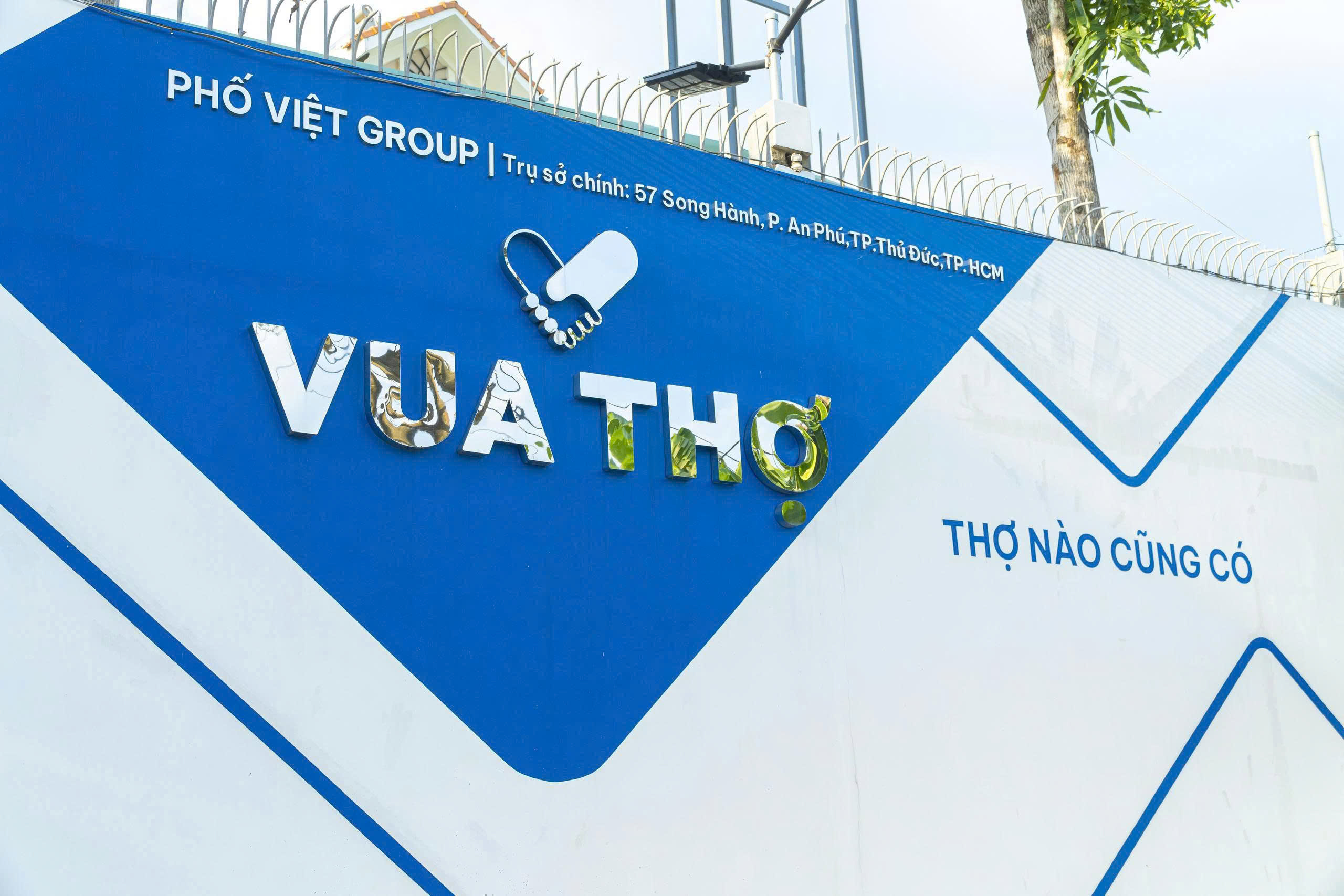 Hình ảnh CÔNG TY TNHH CÔNG NGHỆ VUA THỢ 2