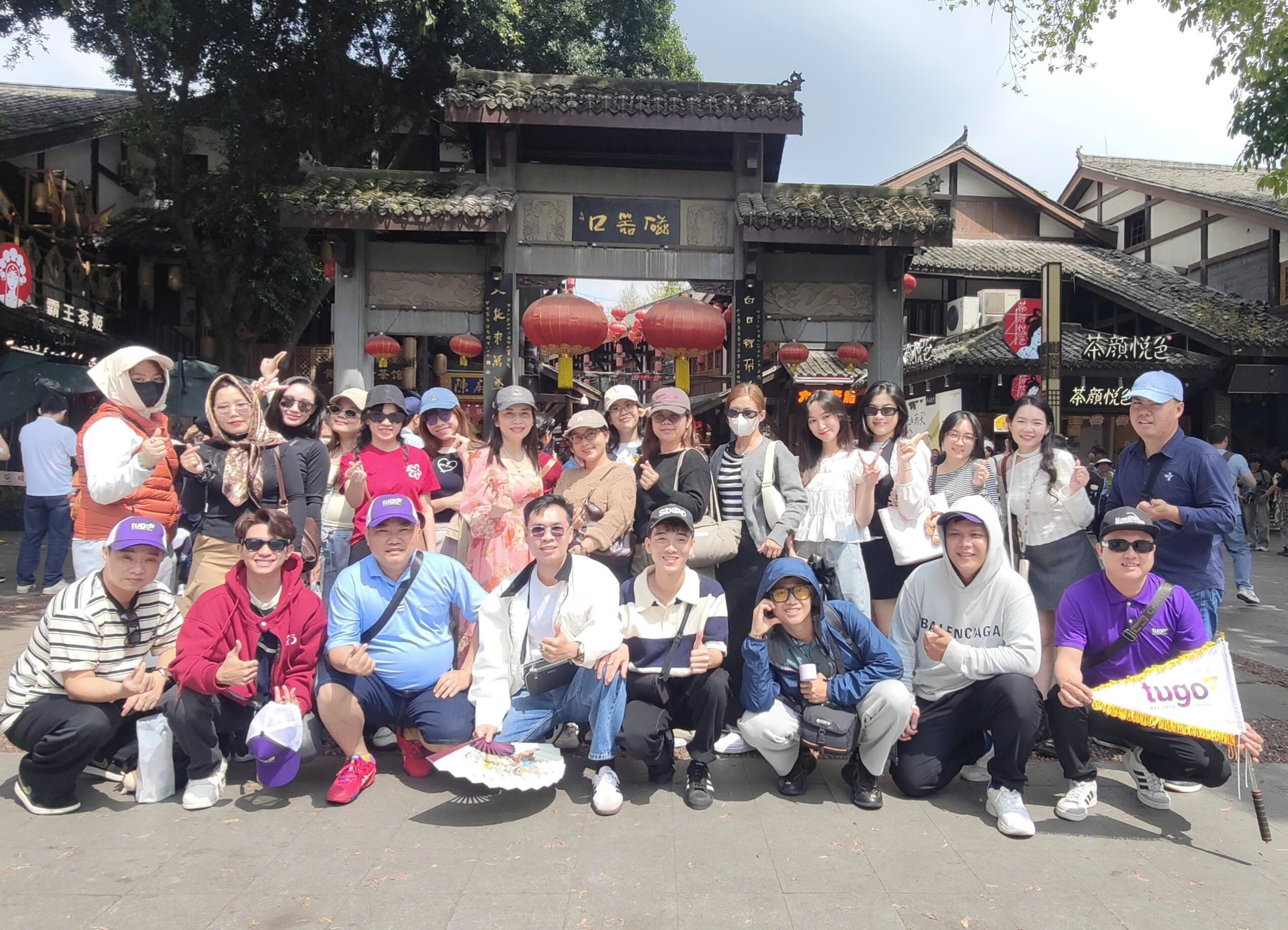 Hình ảnh CÔNG TY TNHH GO ON GROUP 5