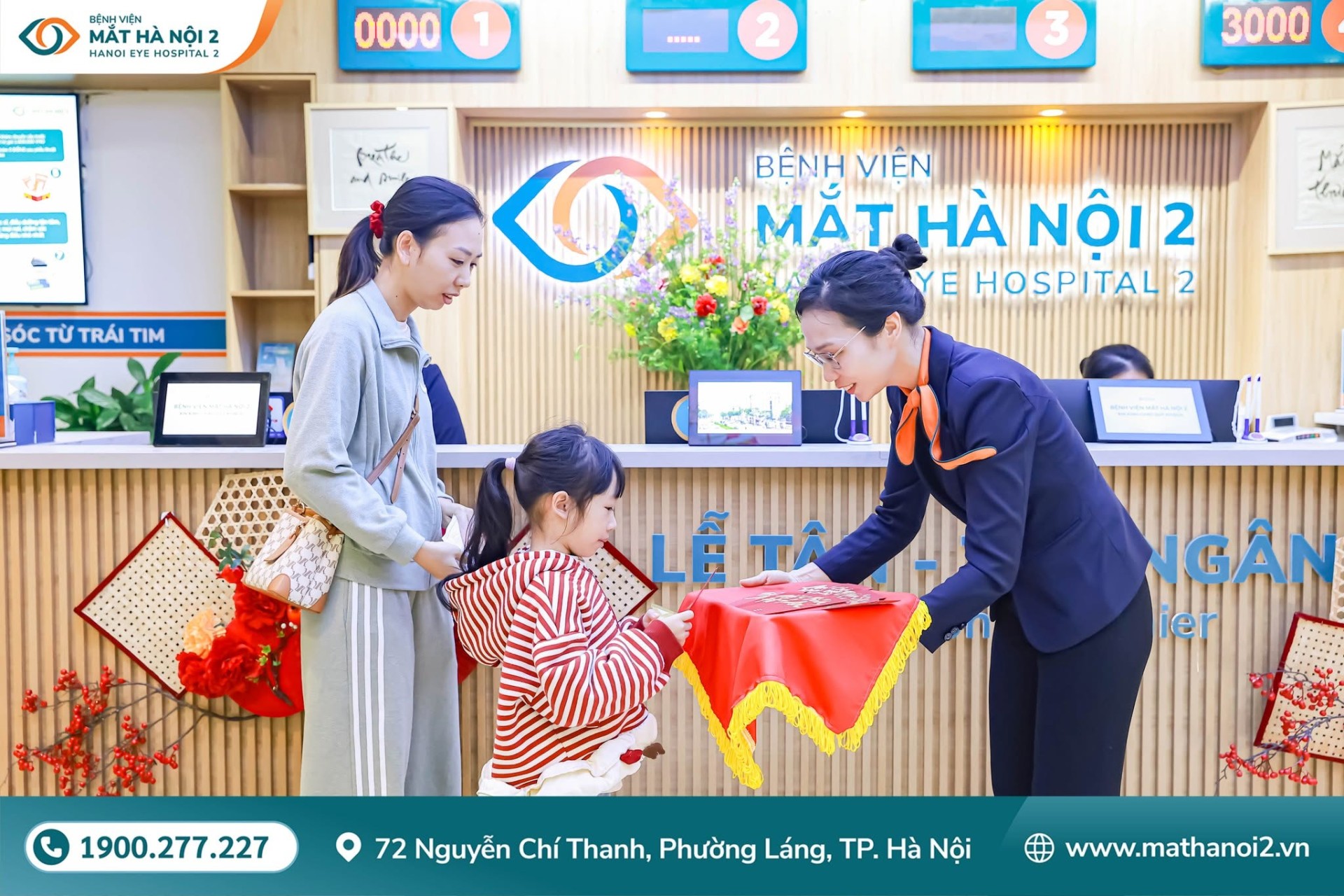 Hình ảnh Công ty Cổ phần Bệnh viện Mắt Hà Nội cơ sở 2 3