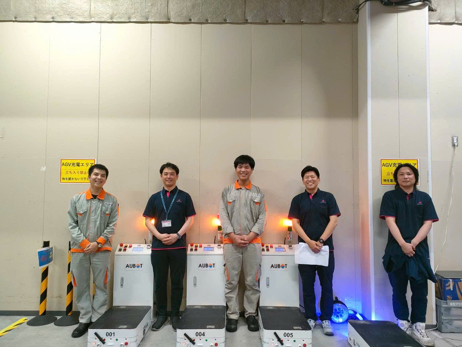 Hình ảnh Công ty Cổ phần Tự động hóa và Robotics Aubot 5