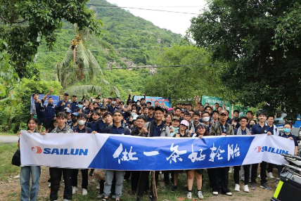 HOẠT ĐỘNG TEAMBUILDING