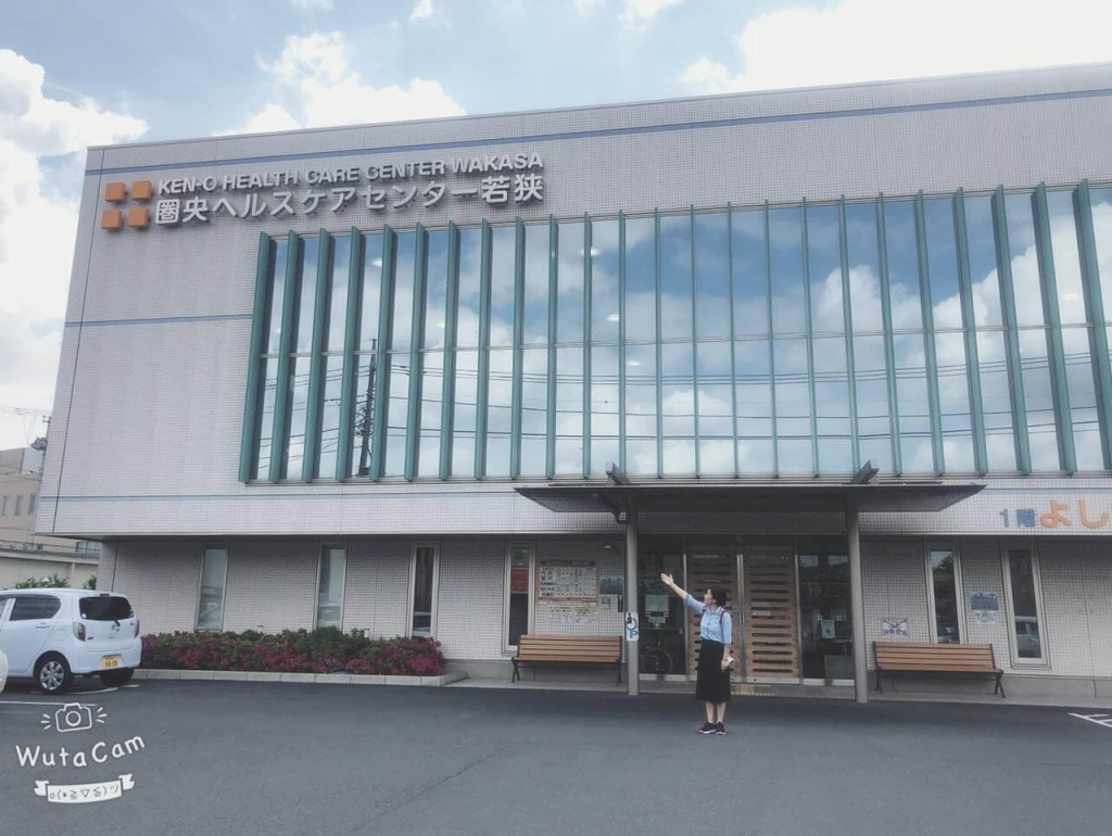V&J HUMAN RESOURCE SCHOOL