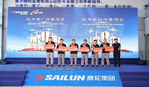 CẢI TIẾN - SÁNG TẠO