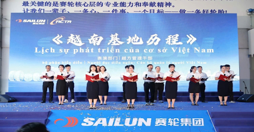 HỘI NGHỊ TỔNG KẾT VÀ BIỂU DƯƠNG SAILUN VIỆT NAM
