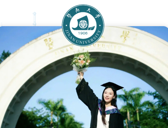 Jinan University Vietnam